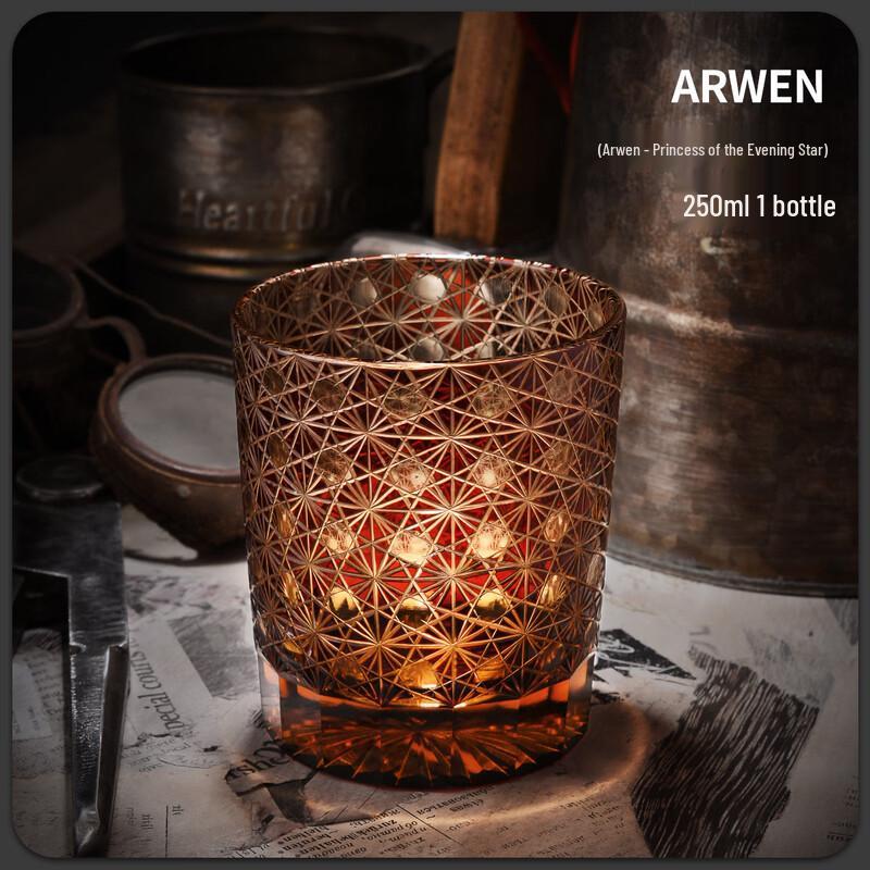 Craft Engraved Whiskey Tumbler