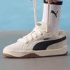 PUMA Unisex Lightweight Breathable Casual Shoes