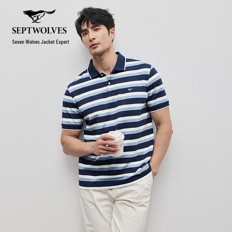 Septwolves Men's Ice Algae Stripe Polo T-Shirt