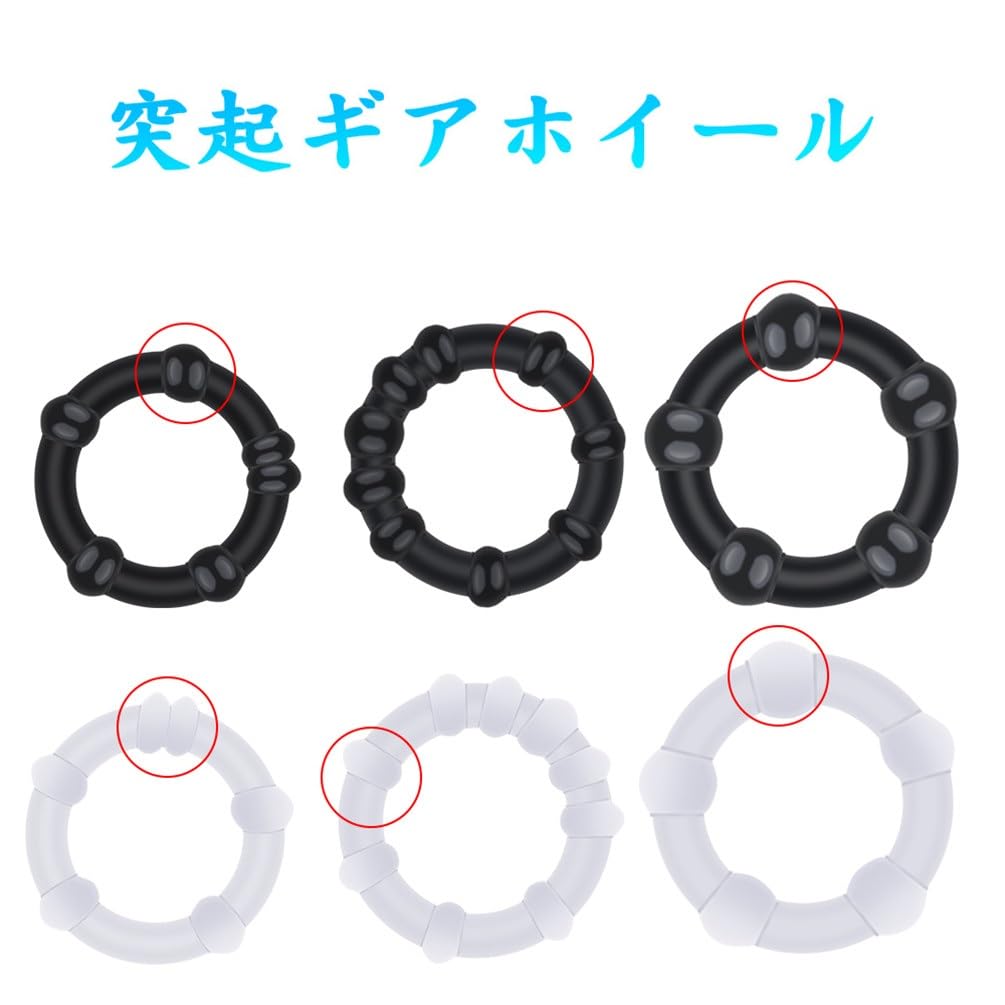 Soxeeh Penis Cock Set of Made of High Penis Stimulation for Men White Ring, Ring, 12, Silicone, Elasticity, Anti-Entrapment, (Black & & Blue)