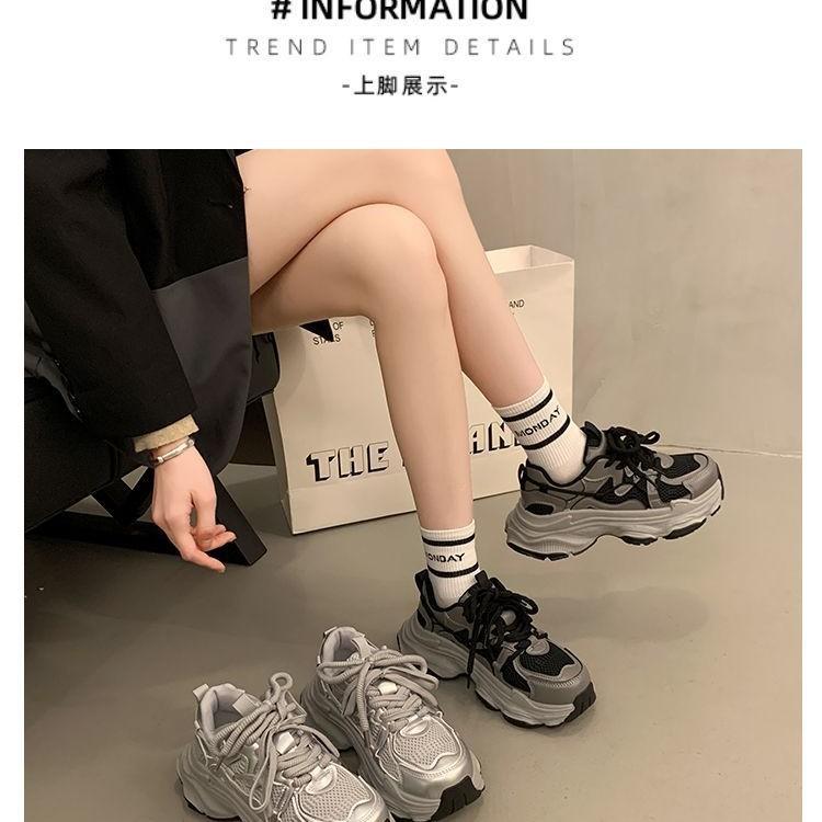 Silver platform women's shoes spring and autumn heightening mesh breathable casual sports shoes
