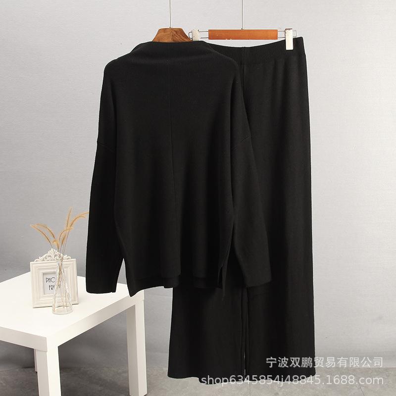 2026 Hot Sale Solid Color Two Piece Set Women Irregular Split Top Wide Leg Pants Casual Loose