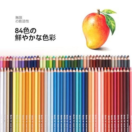 Arrtx 84 Colors Oil-Based Colored Pencils 5.0mm Thick Core Artist Grade