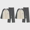 Women's & Men's Cartoon Pajama Set with Chest Pads – Korean Style Long-Sleeve Home Wear for Autumn & Winter