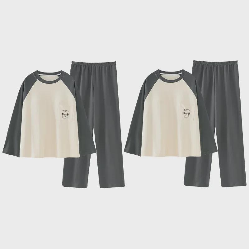 Women's & Men's Cartoon Pajama Set with Chest Pads – Korean Style Long-Sleeve Home Wear for Autumn & Winter