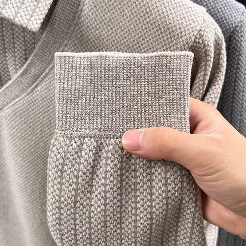 Jeanswest Men's Fleece-lined Lapel Sweater