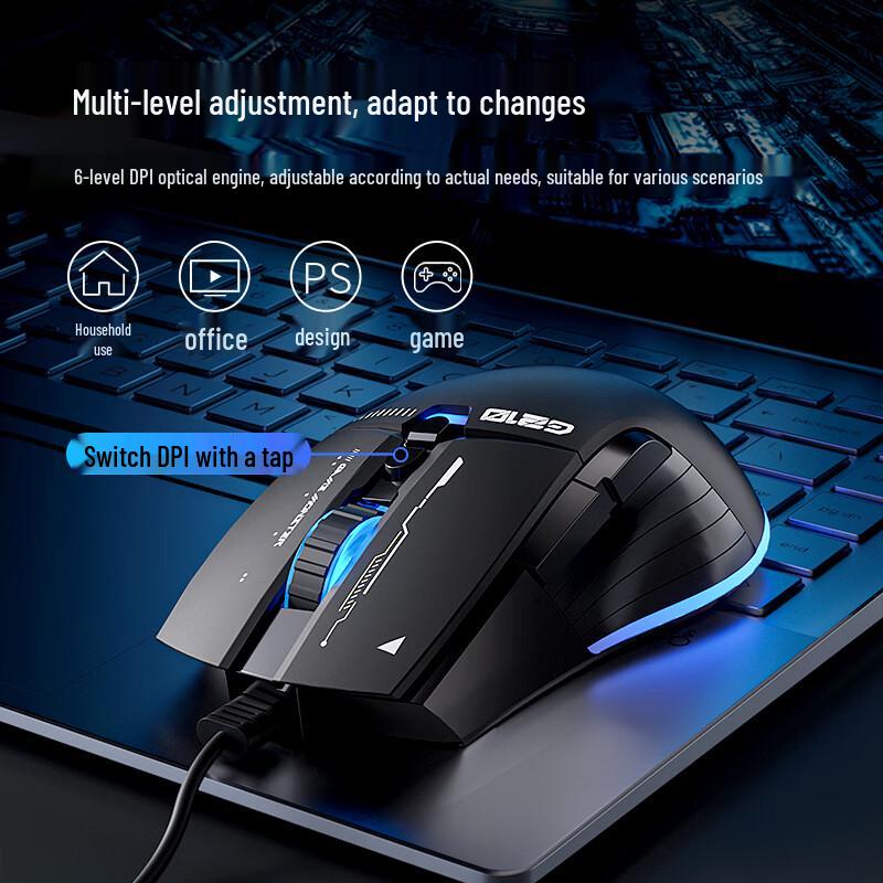 HP G200/G210 Wired RGB Gaming Mouse