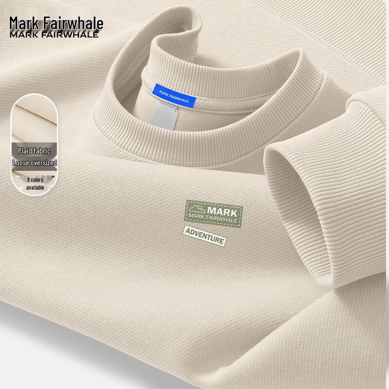 Mark Fairwhale Men's Loose Pullover Sweatshirt