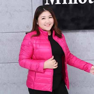 S/7XL Plus Size Leichte Daunenjacke Dünne Daunenjacke Damen Herbst Winter Schlank Kurz Warm Weiß Entendaunenmantel