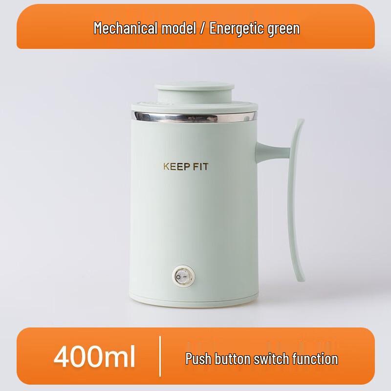 Portable Electric Kettle