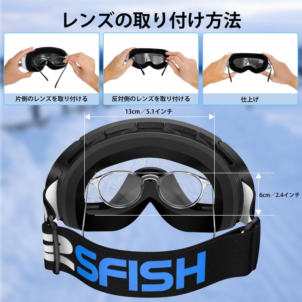 AirsFish New Ski Goggles [8 Pairs of Powerful Magnets & Buckle Fastening, Magnetic Interchangeable Double Lenses] Snowboard Goggles with Triple Anti-F