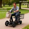 2026 EU Nieuw Model 500W 36V 20.8Ah Vierwielige Elektrische Scooter voor Ouderen Maximale Snelheid 40 km/u Opvouwbare Elektrische Scooter