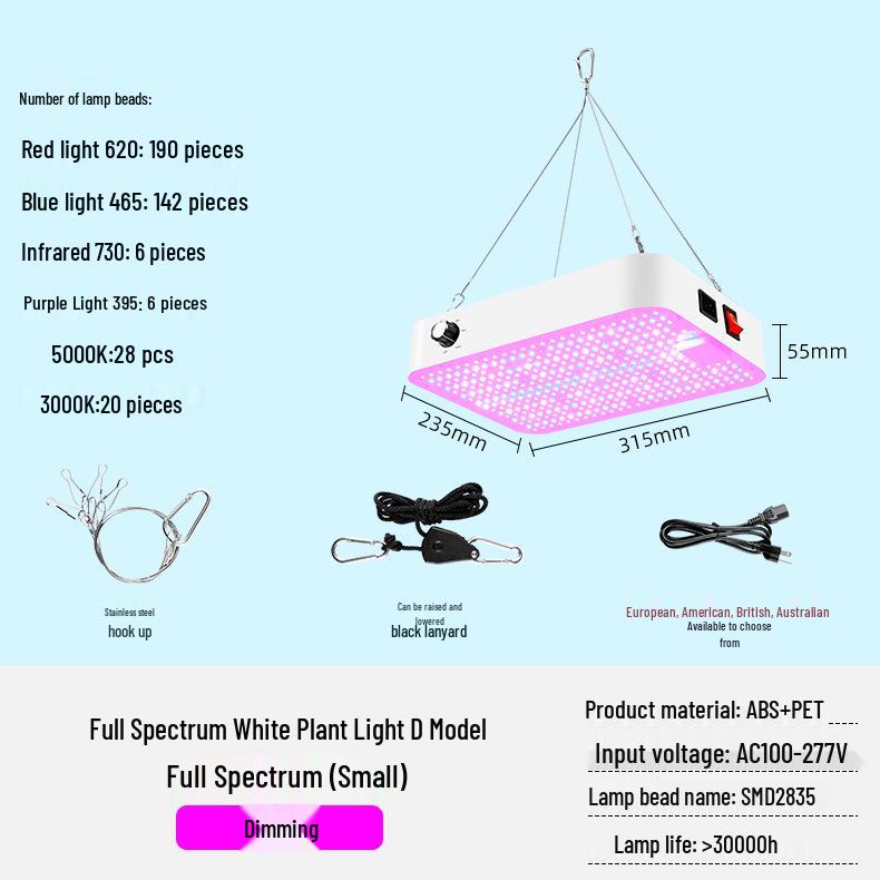 Adjustable E27 LED Plant Growth Light for Indoor Greenhouses and Seedlings