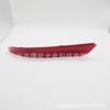 06-12 Sylphy Rear Bumper Reflector & Fog Light Replacement