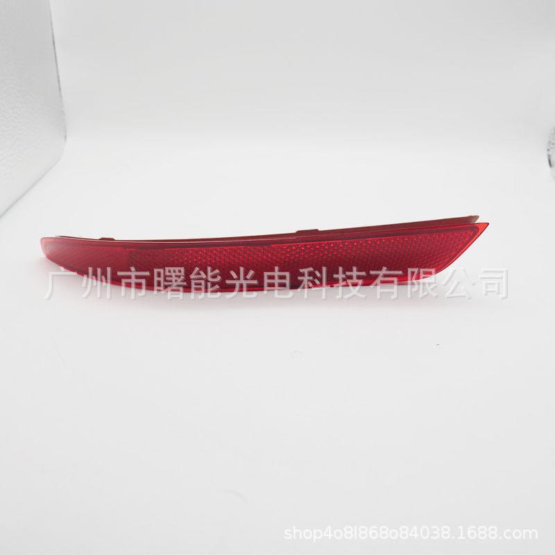 06-12 Sylphy Rear Bumper Reflector & Fog Light Replacement
