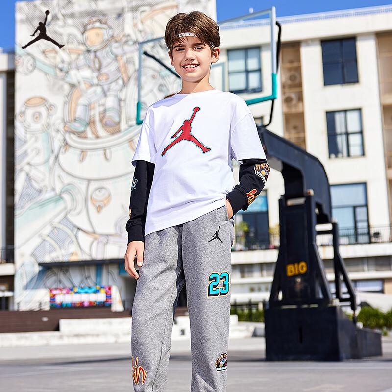 Jordan AJ Kids' Knit Casual Sports Pants