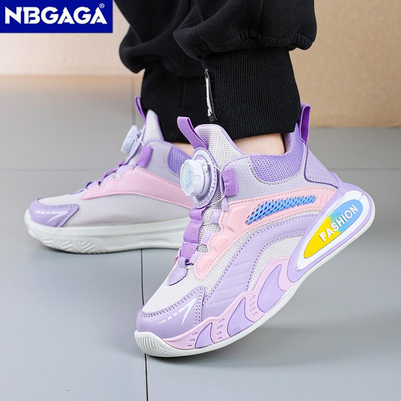 Mode Schwarze Jungen Basketballschuhe Outdoor Atmungsaktive Kinder Trainer Sport Tennisschuhe Rutschfeste Kinder Casual Schule Laufschuhe