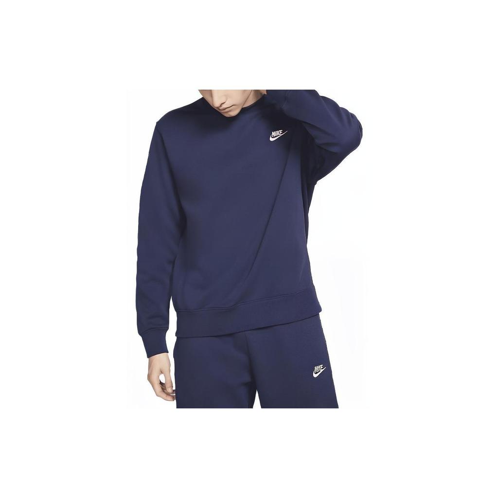 Nike Sportswear Club Fleece Crewneck BV2662-410