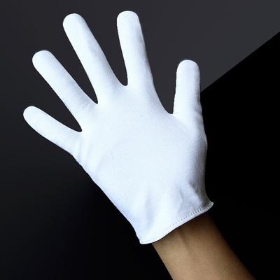 2 Paar weiße Schweißhandschuhe aus reiner Baumwolle für die Hausaufgaben, Baumwollhandschuhe zum Schutz der Etikette, Kultur und Arbeit