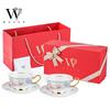 WOOCH Luxury Ceramic Cup & Saucer Gift Set