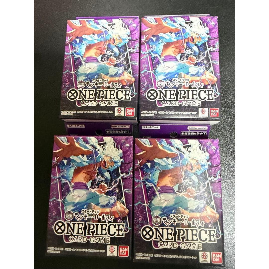 Monkey D. Luffy Start Deck Black Purple Luffy