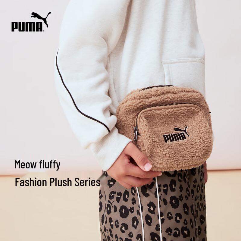 PUMA Kids  Stylish Autumn/Winter Crossbody Bag 150