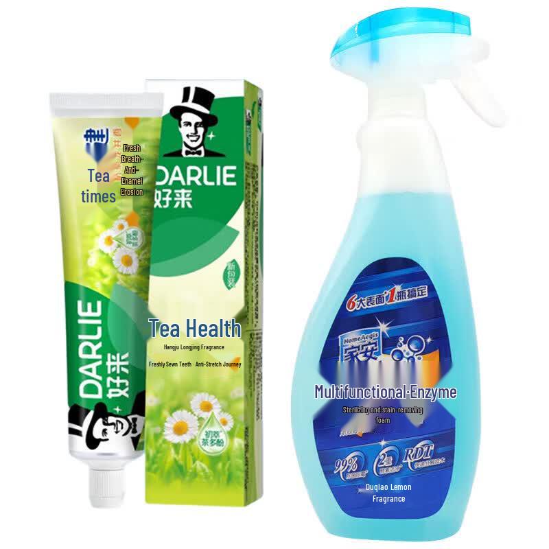 Hawley Tea Care Toothpaste & Jiaan Cleaning Foam Bundle