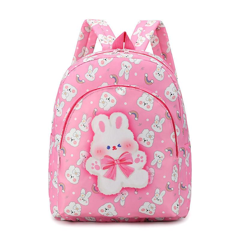 Adorable Cartoon Animal Toddler Backpack For Boys And Girls With Nylon Material