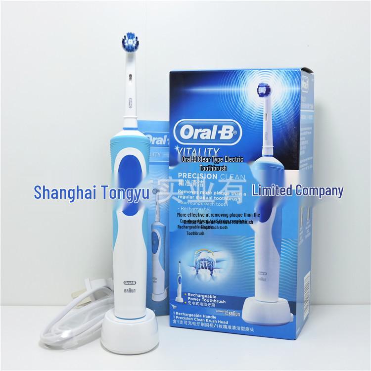 Oral-B Rechargeable Electric Toothbrush for Adults