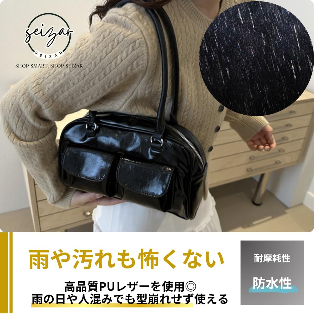 [seizar] Shoulder Bag (white)