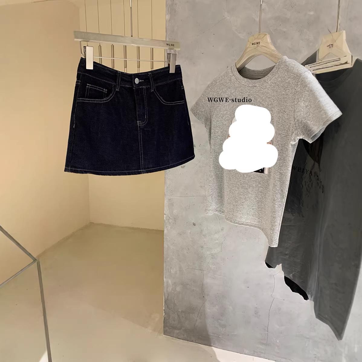 Retro Denim High Waist Slimming A-line Skirt for Women S - No returns