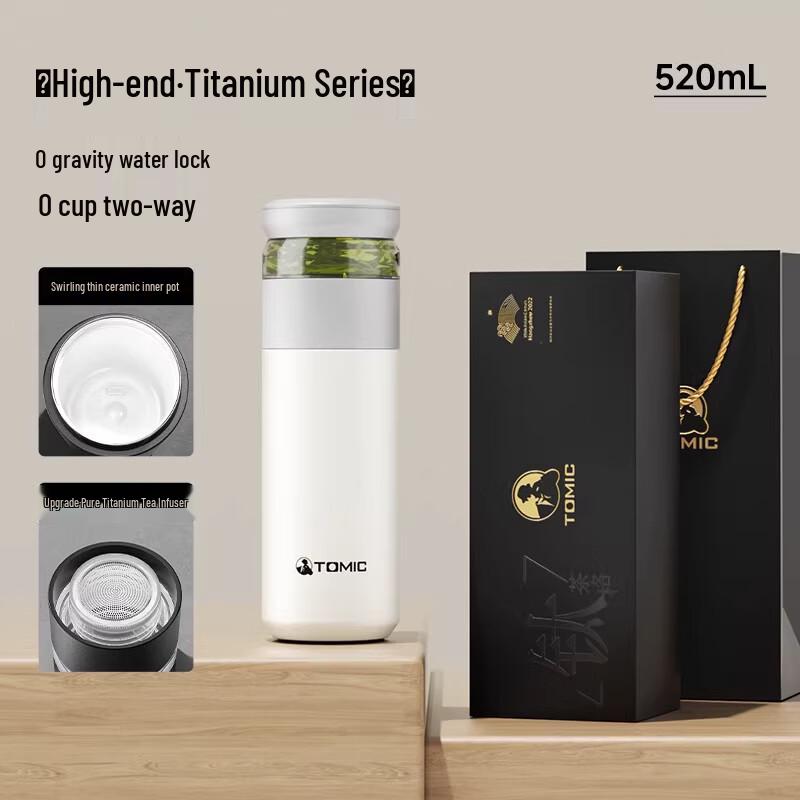 Temeke 316SS Insulated Tea Tumbler with Titanium Infuser