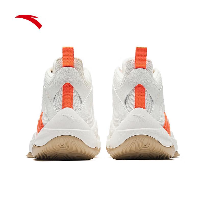 ANTA JIANSHAN 2.5 LITE Professional Basketball Shoes