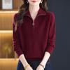 Women's Half-Zip Pure Wool Sweater - Autumn & Winter Warm, Loose Slimming Lapel Knitwear Top