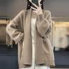 Women's 2023 Wool Lapel Cardigan: Autumn French Style, Mid-Length, Gentle Knit Sweater in Plain Color
