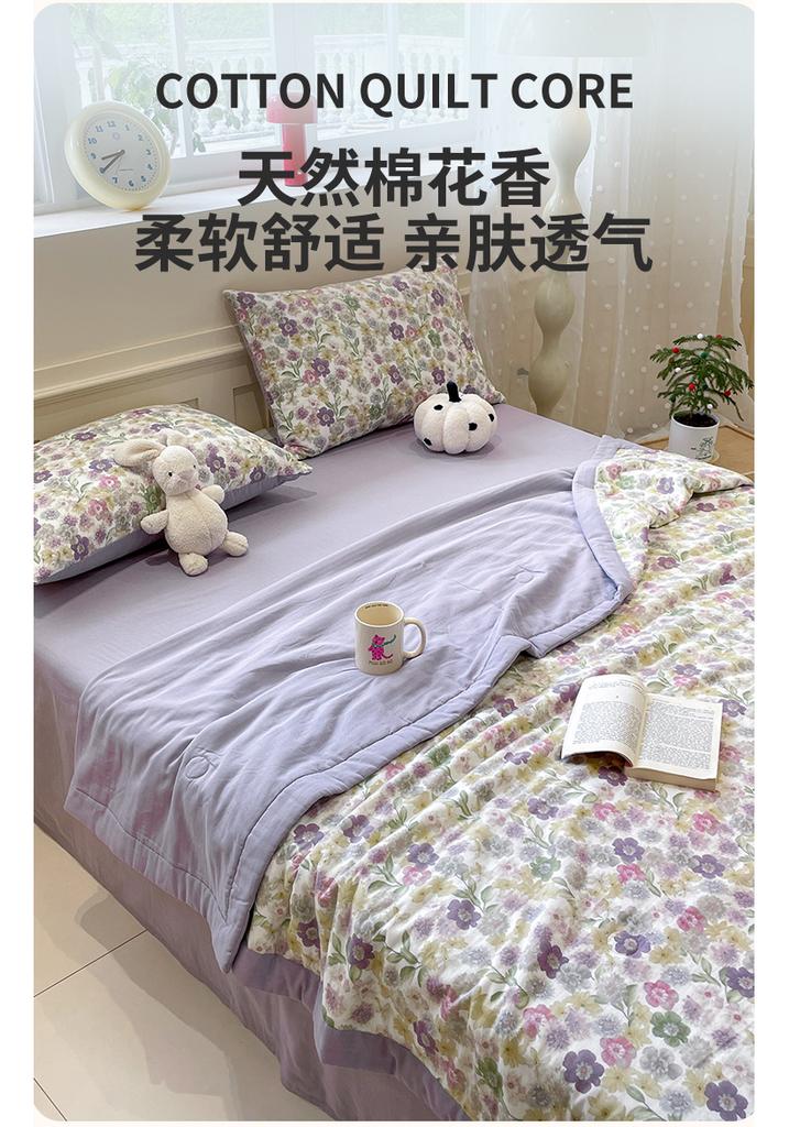 Full Cotton Double-Layer Yarn Xinjiang Cotton Summer Cool Quilt
