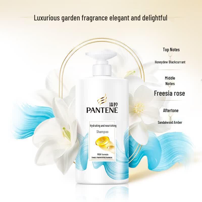 

Pantene PRO-V Hydrating & Nourishing Shampoo