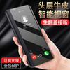 Huse pentru telefoane – Huse tip bumper pentru telefon