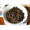 100g Ripe Pu-erh Tea Cake Organic Shupu Slimming Fermented Yunnan Heicha