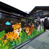Wallpaper Cartoon Animal Jungle Static Glass Sticker Glass Window Shop Display Decoration
