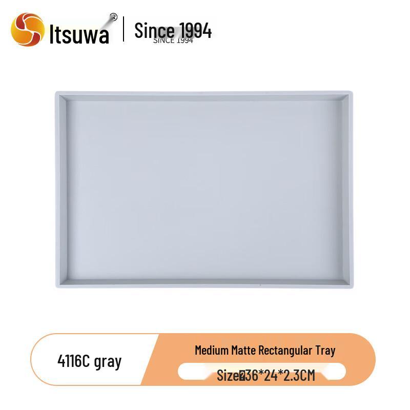 WOHO Nordisches Minimalistisches Rechteckiges Serviertablett