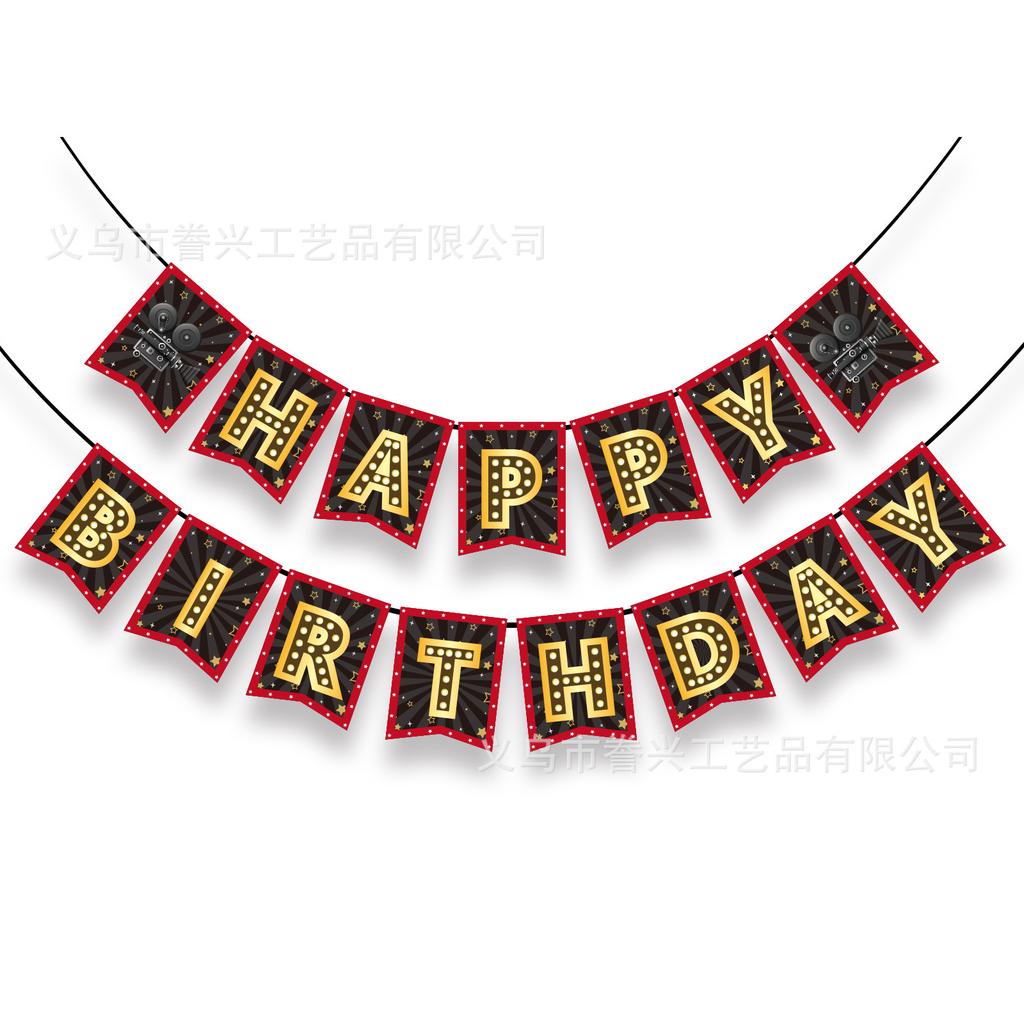 Happy Birthday Theme Party Flag Music Neon Star Festival Decoration Flag Party Decoration Banner
