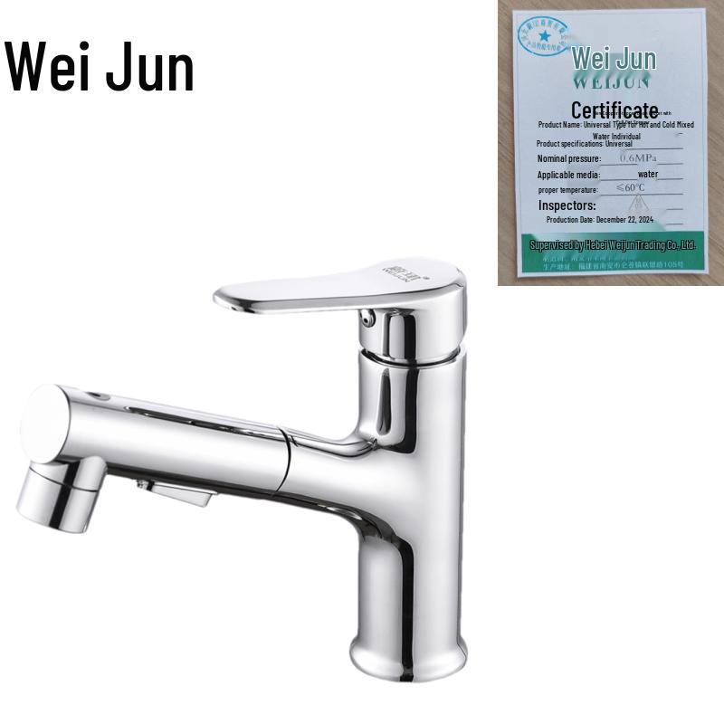 Brass Pull-Out Basin Mixer Faucet