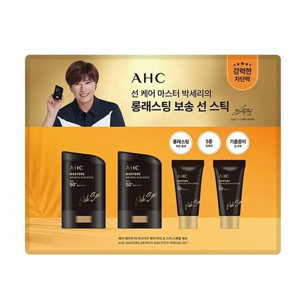 AHC Masters Sun Stick 22g x 2 + Sun Cream 10g x 2
