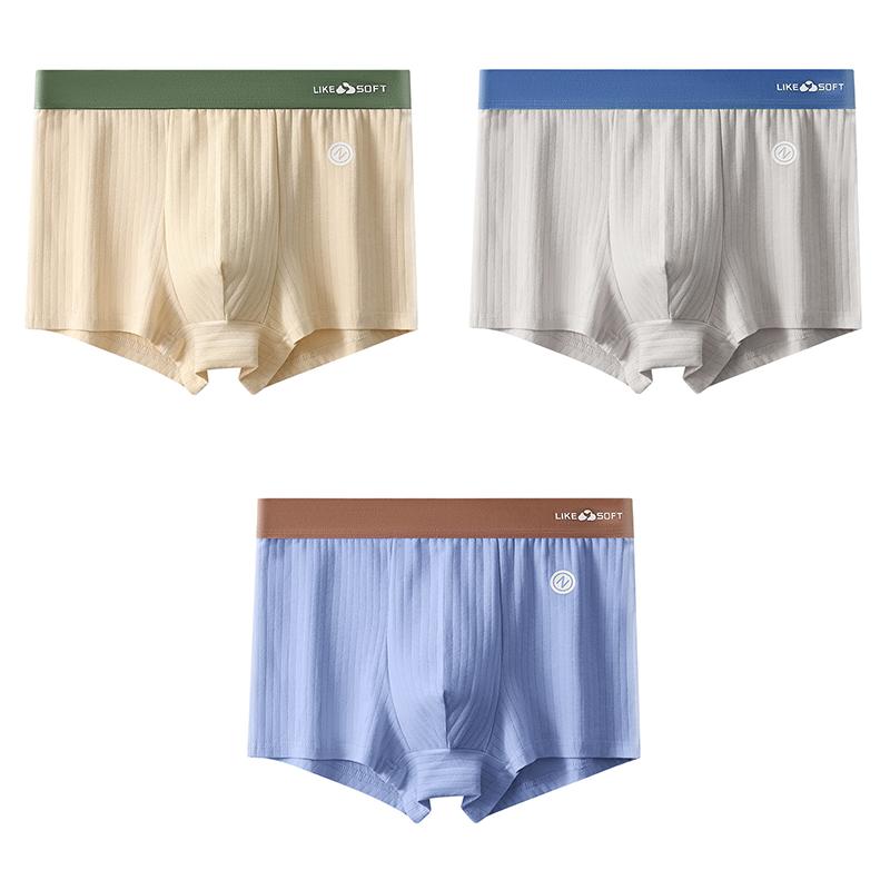 Men's Boxer Shorts Underwear Homme U Convex Shorts Sexy Panties Male Boxers Lingerie Underpants