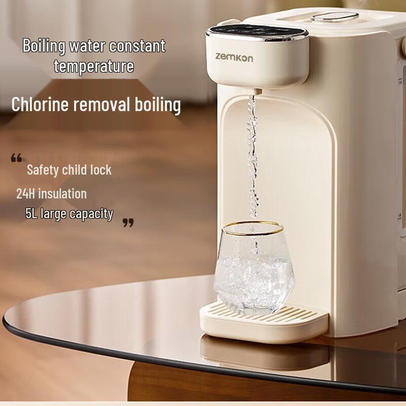 Electric Constant Temperature Water Dispenser Kettle