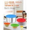 GHDVOP Silicone Lids, Silicone Wraps, Frying Pan Lids, Heat and Cold Resistant Silicone Lids, Pot Lids, Silicone Mug Lids, Airtight Lids for Food Stor