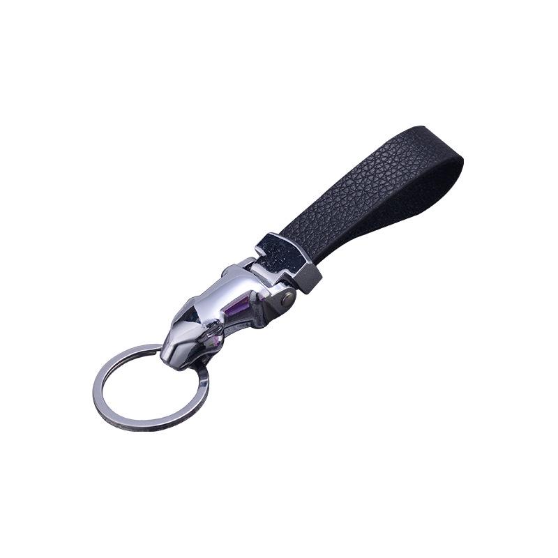 Leopard Metal Keychain: Creative Car Keyring Gift