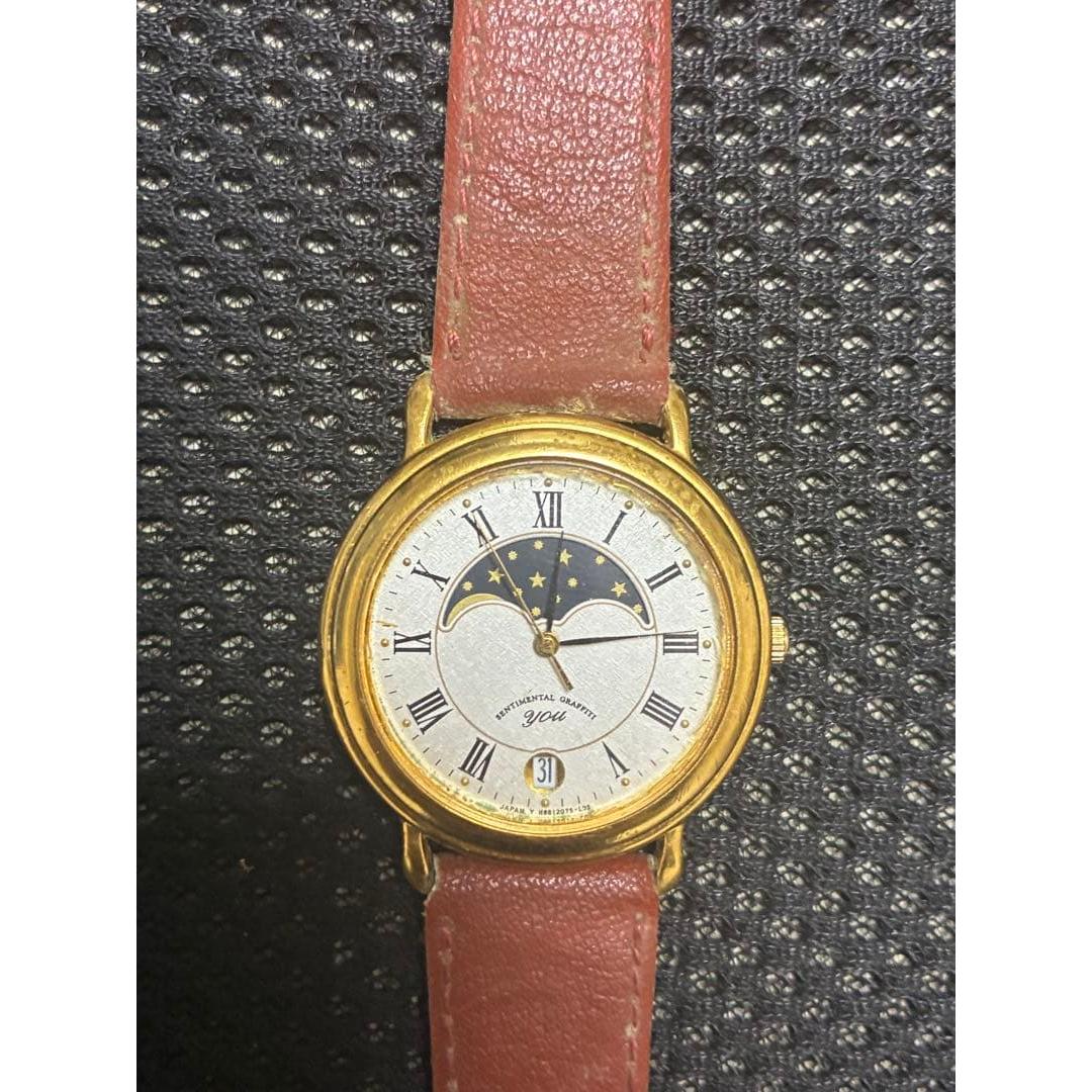 Used ORIENT/Orient YOU/You Moon Phase