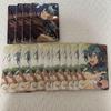 [USED] Ensemble Stars Korean Photo Card Shiina Niki